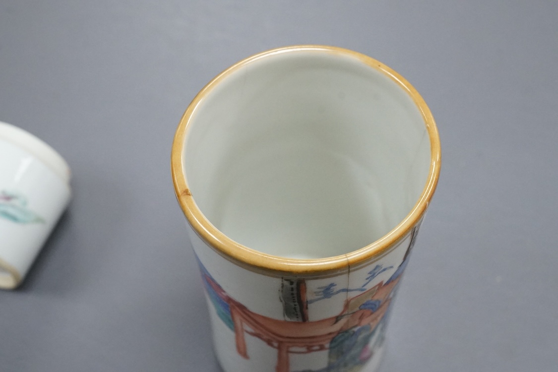 A 19th century Chinese famille rose brushpot, 22cm high, and a small pot (without cover)